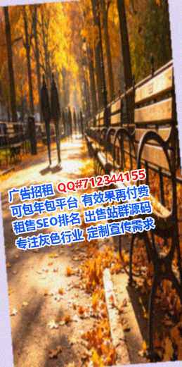 海外借卵子物业经营部